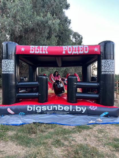 Toro Mecanico Diablo Negro